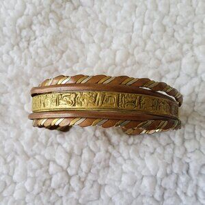Vintage Mixed Metal Layered Sterling - Copper - Brass  Cuff Bracelet